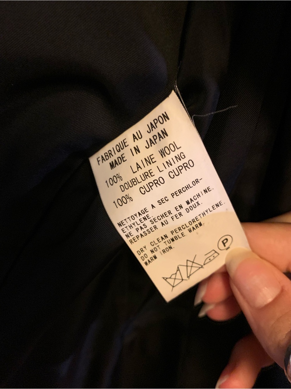 Yohji Yamamoto Black Wool Women’s Three-Button Sport Coat - Picture 4 of 7